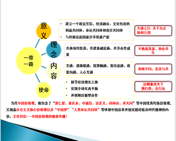 1668853555328676.png 鍥剧墖2.png
