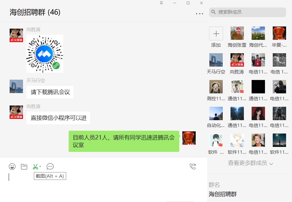 1587789768226304.png 1587781260(1).png