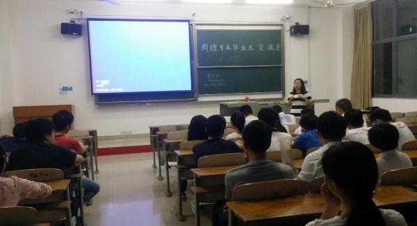 1495867537339090.jpg 4.jpg