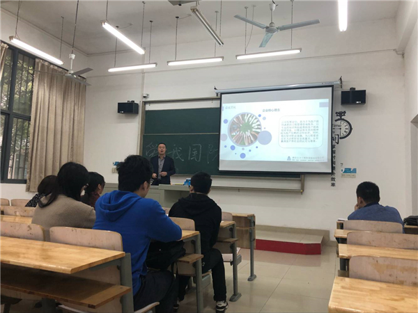 【土建学院】湖北公力工程咨询服务有限公司专家到我院进行生涯规划与就业指导讲座.jpg
