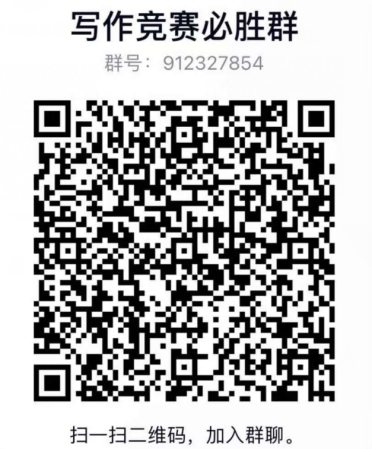 1631108599131677.png 鍥剧墖1.png