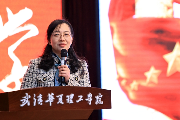 寰