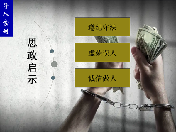 1649920327506570.png 图片2.png