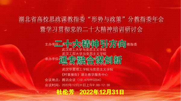 1672550761842562.jpg 鍥剧墖22_鍓