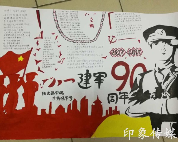 1505640428637343.jpg 图片1_副本.jpg