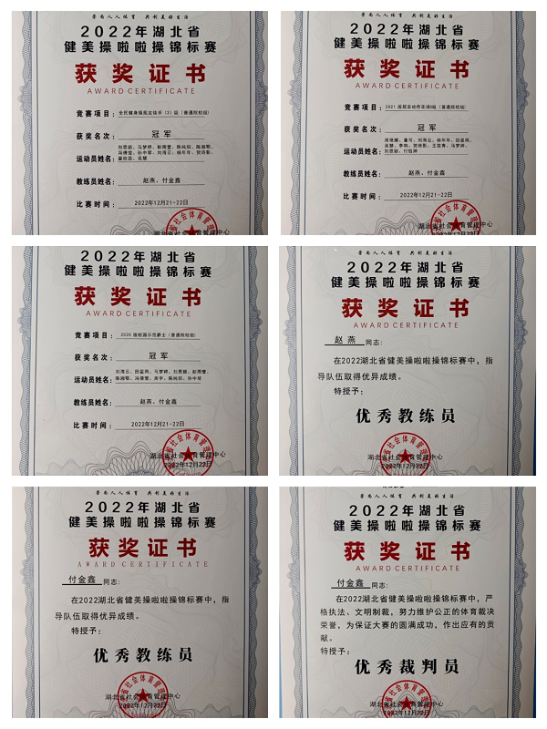 1677667011945795.png 鍥剧墖3.png