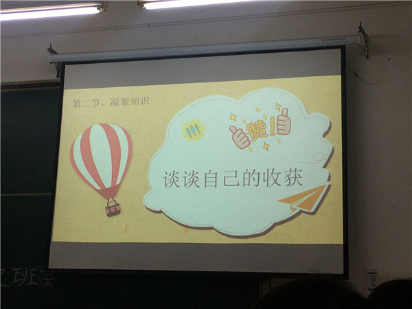 1577085700225099.jpg 城--4 (2)_副本.jpg