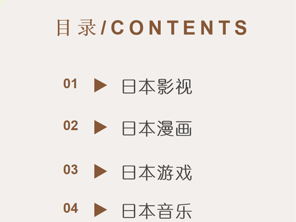 鍥剧墖1_鍓
