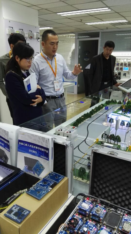 1488771112499685.jpg 北京考察1.jpg