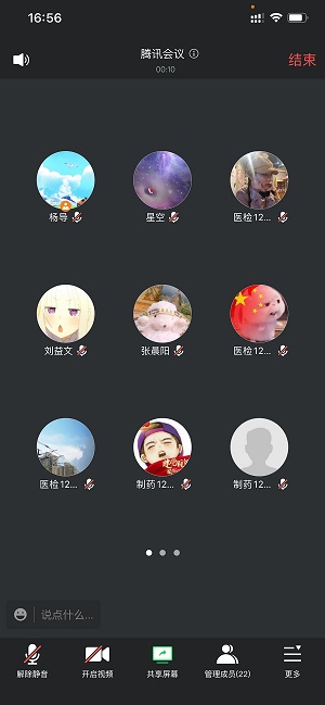 QQ鍥剧墖20220314184742.jpg