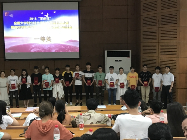 1528096830701977.jpg QQ图片20180604101236.jpg
