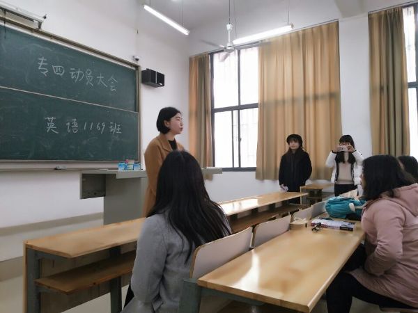 1520598992649005.jpg 涓撳洓鍔ㄥ憳.jpg