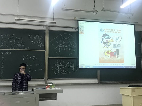 1683172150874104.jpg 寰