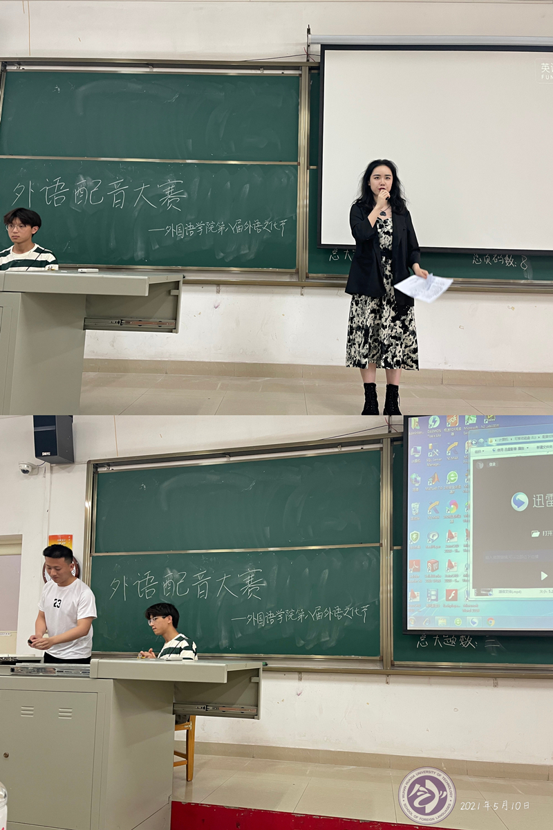 1620905517617333.jpg QQ鍥剧墖20210513191743.jpg