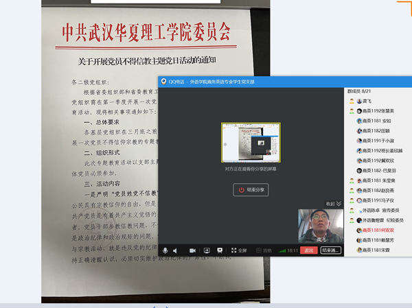1648183827414008.jpg QQ鍥剧墖20220325123039.jpg