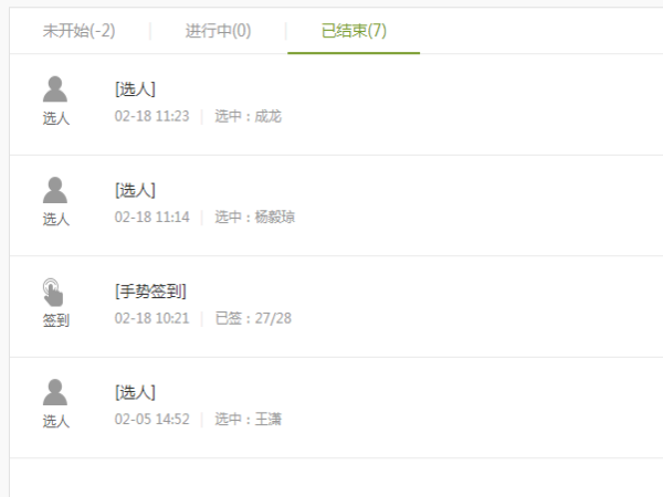 1588680205804823.png 6.png