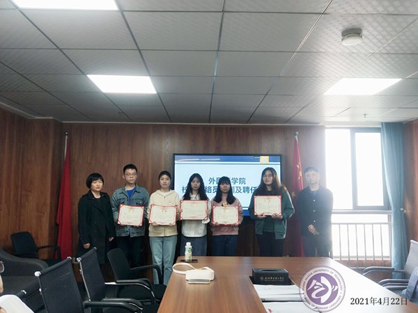 1619253618223248.jpg QQ鍥剧墖20210423212735.jpg