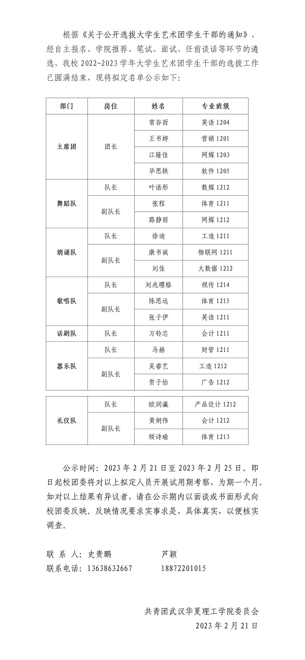 鍏充簬澶у