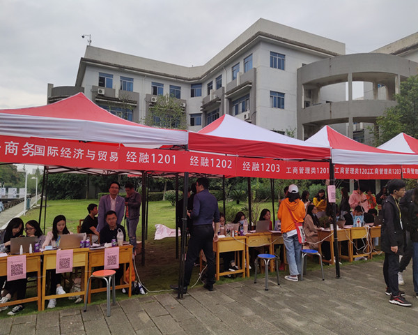 1601008658104567.jpg 2021.jpg