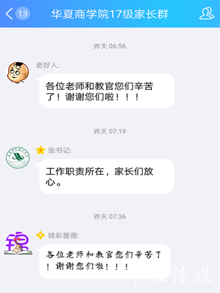 1505390172134371.png Cache_66bad998fddd4bf9..png