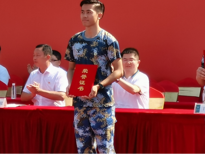 1632816932626843.png 1632816932626843.png