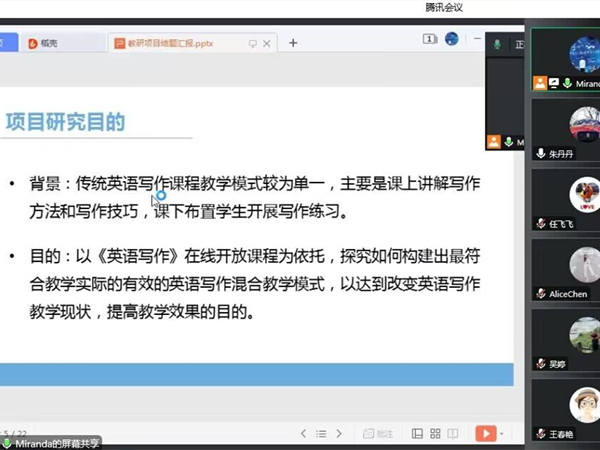 QQ鍥剧墖20221118213753_鍓