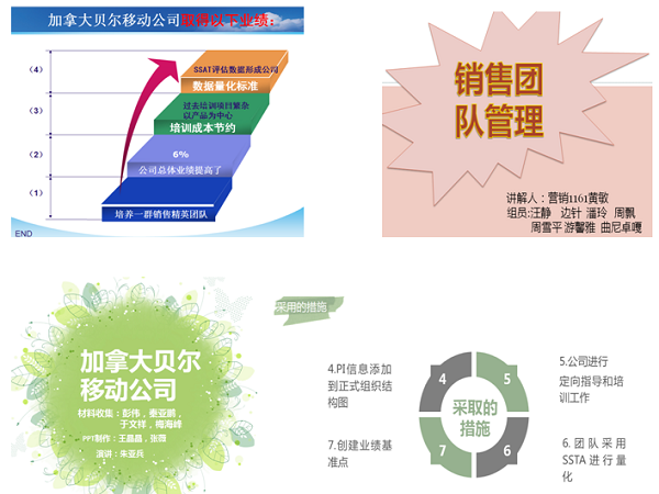 1542729278822939.png 图片6.png