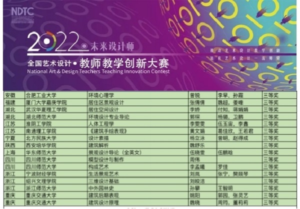 鍥剧墖1.jpg