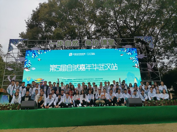 1572834529966967.jpg 合照2.jpg