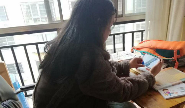1583921485101090.png 鍥剧墖3.png