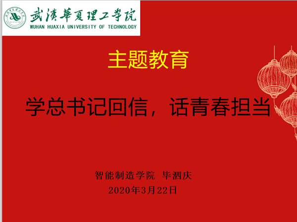 1584932723456007.png 01_副本.png