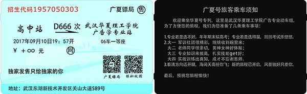 1498532608525375.jpg 1.jpg