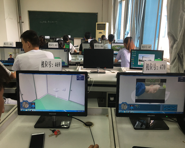 鍥剧墖2.png