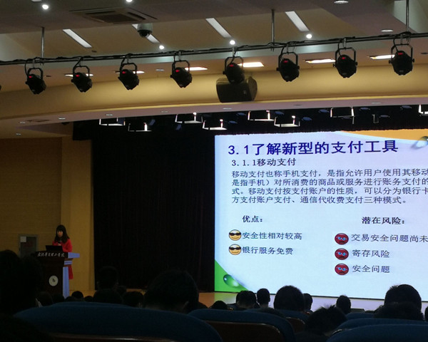 1507724784118135.jpg QQ图片20171011202606.jpg