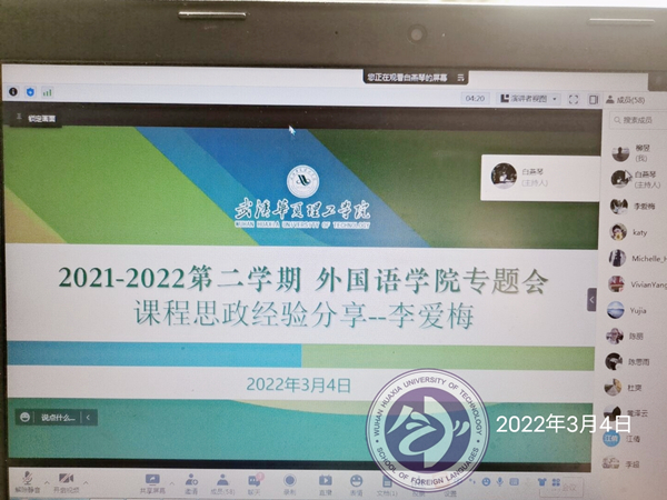 1646403887110828.jpg