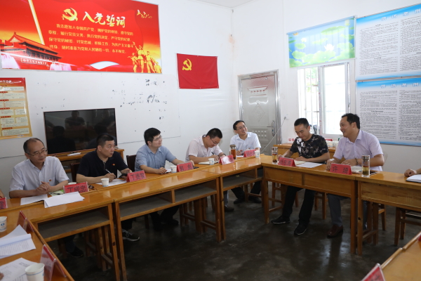 1562202311128957.jpg guangshui 2.JPG