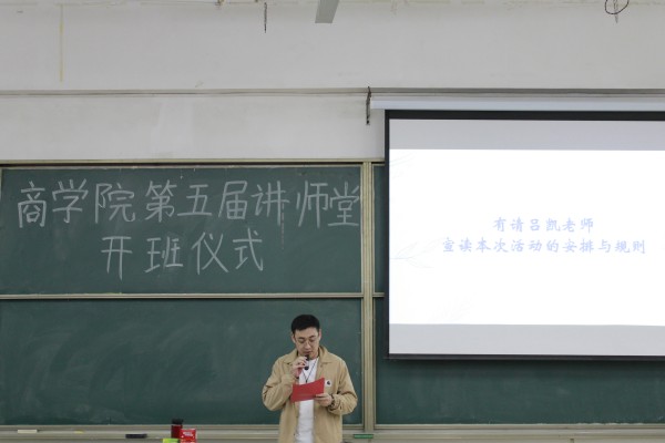 _MG_9584.JPG
