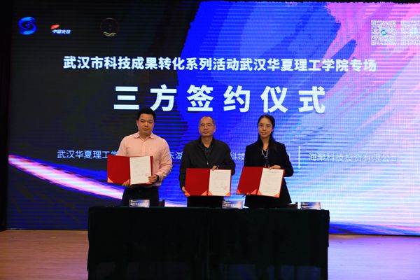 1605058902774787.jpg
