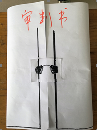 1492674920203755.png 005.png