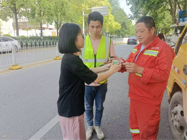 QQ鍥剧墖20230425221525_鍓