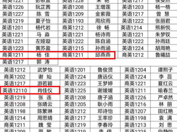 19ce936d8144d097d8f8a0ac846f13ec_副本.png
