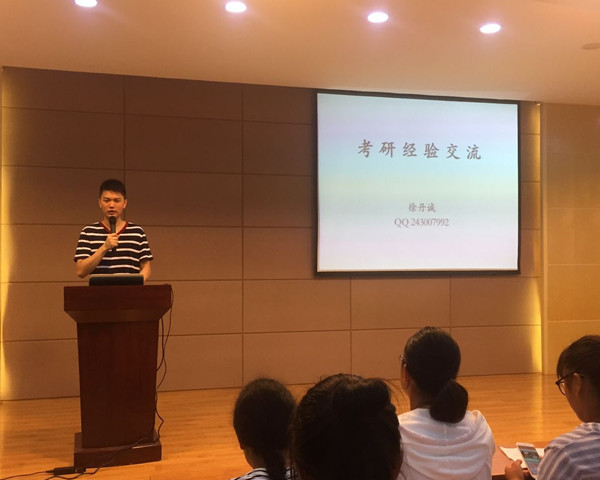 QQ图片20170927205042.jpg