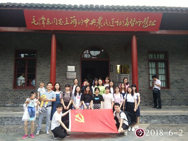 1528117237110286.jpg TIM图片20180604205947.jpg