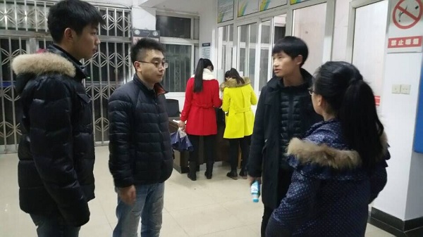 QQ图片20151224214737.jpg