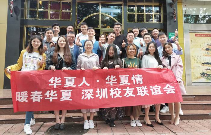 调整大小 微信图片_20180417154719.jpg