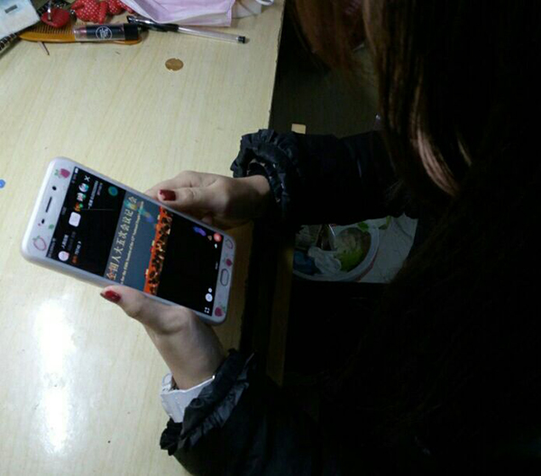 1489578516453985.jpg QQ鍥剧墖20170315191028.jpg