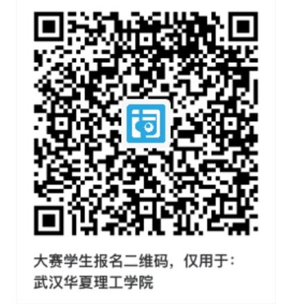 1679988223984308.jpeg WPS图片(2)(.jpeg