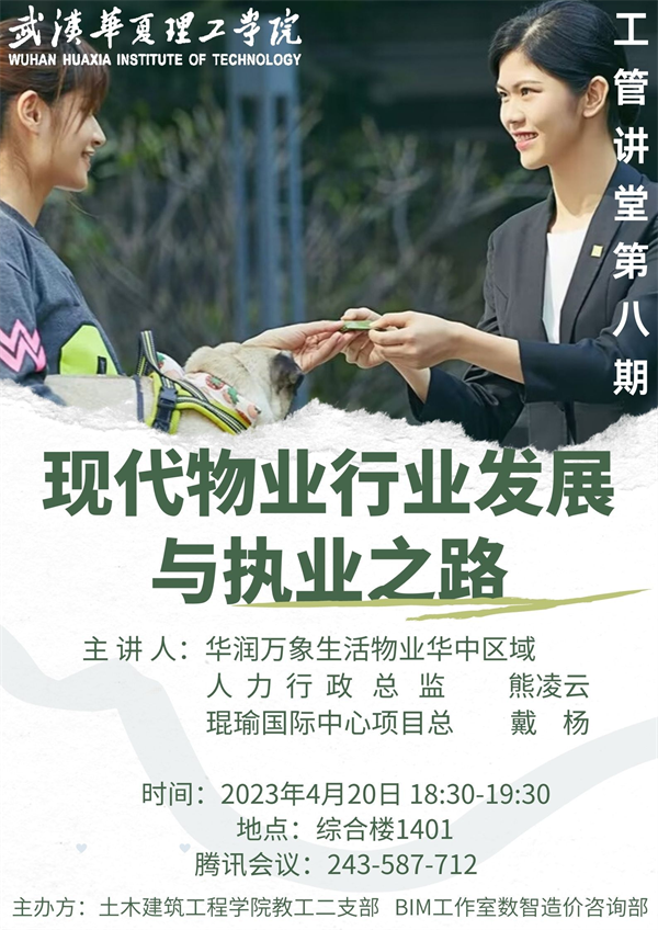 1682056780786448.png 鍥剧墖3.png