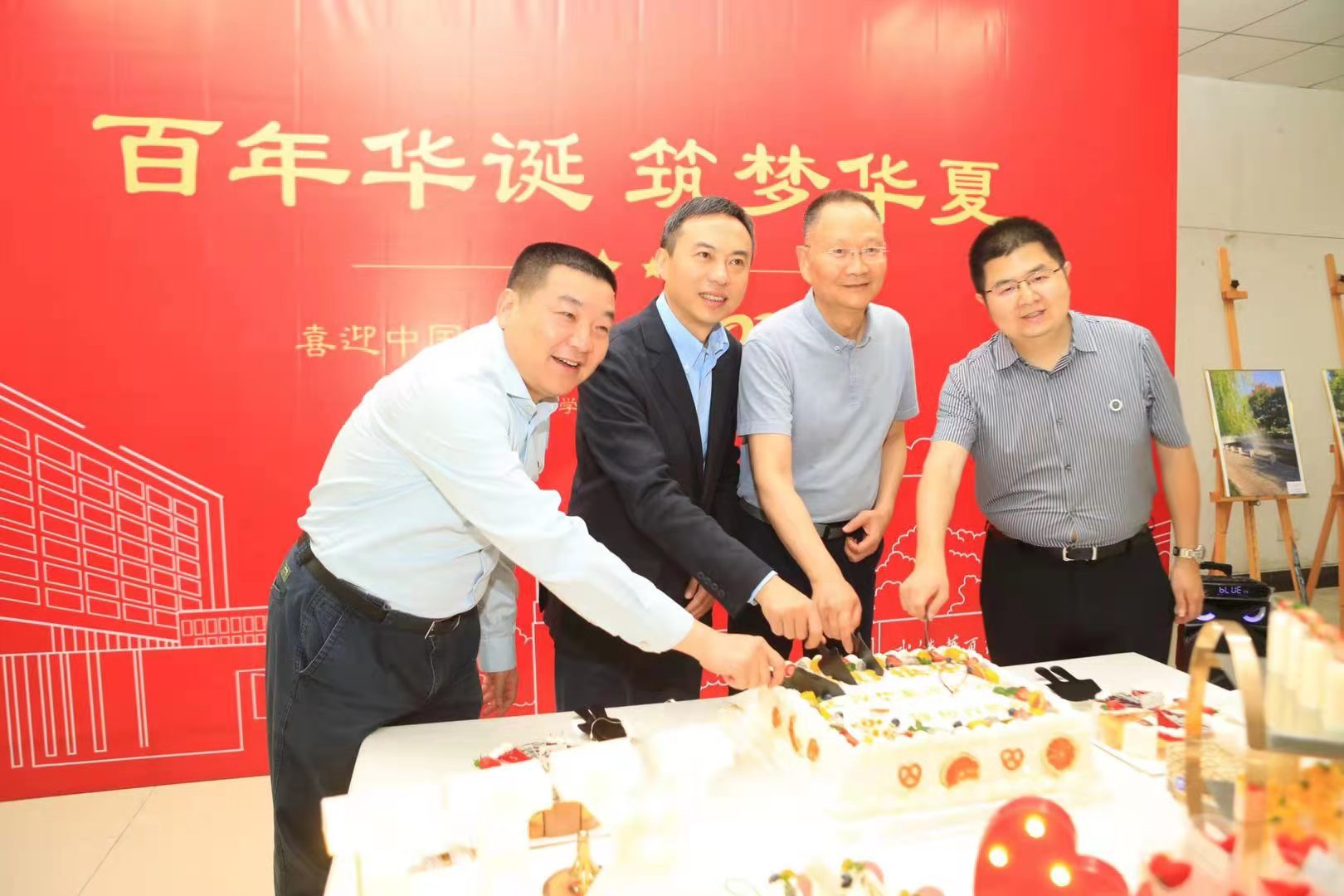 1621962988159949.jpg 1621962988159949.jpg