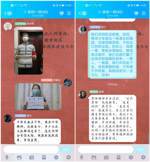 1584332340804134.jpg 5.jpg